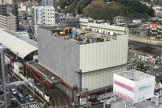 ひろでん会館